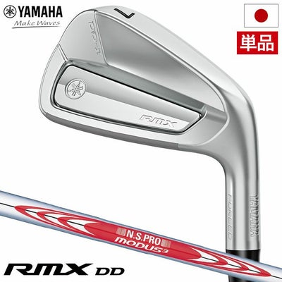 ヤマハRMXDD-1IRONアイアン単品メンズ右用N.S.PROMODUS3TOUR105スチールシャフトYAMAHAゴルフクラブ2026年モデル日本正規品
