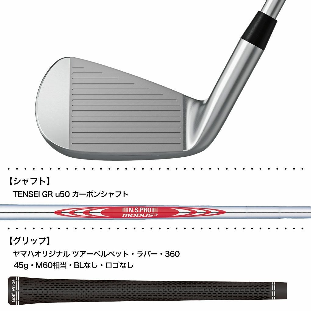 ヤマハRMXDD-1IRONアイアン単品メンズ右用N.S.PROMODUS3TOUR105スチールシャフトYAMAHAゴルフクラブ2026年モデル日本正規品
