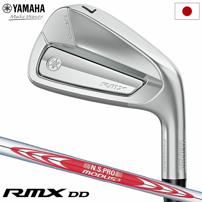ヤマハRMXDD-1IRONアイアンセット5本組(#6-P)メンズ右用N.S.PROMODUS3TOUR105スチールシャフトYAMAHAゴルフクラブ2026年モデル日本正規品