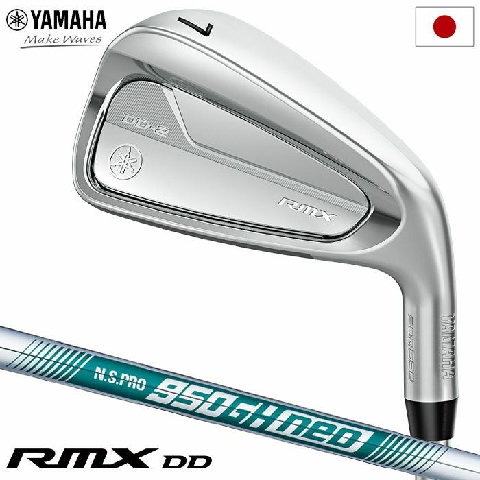 ヤマハRMXDD-2IRONアイアンセット5本組(#6-P)メンズ右用N.S.PRO950GHneoスチールシャフトYAMAHAゴルフクラブ2026年モデル日本正規品
