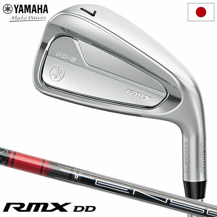ヤマハRMXDD-2IRONアイアンセット5本組(#6-P)メンズ右用TENSEIGRi50カーボンシャフトYAMAHAゴルフクラブ2026年モデル日本正規品