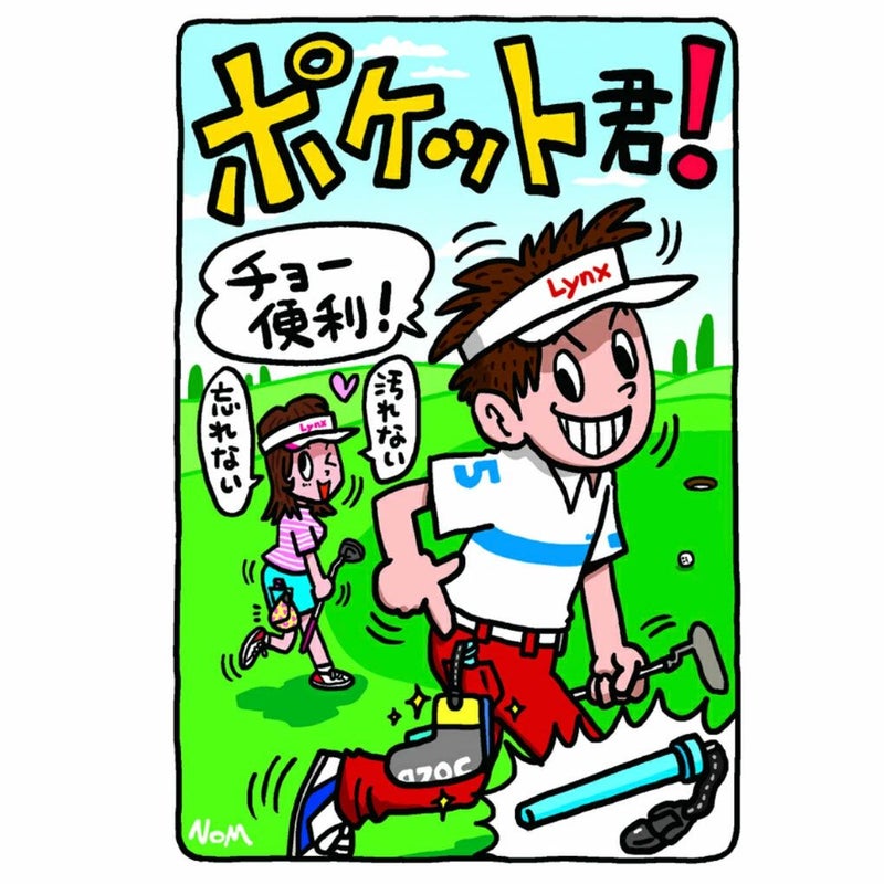 Lynxリンクスパターカバーホルダーポケット君全10色ゴルフ日本正規品