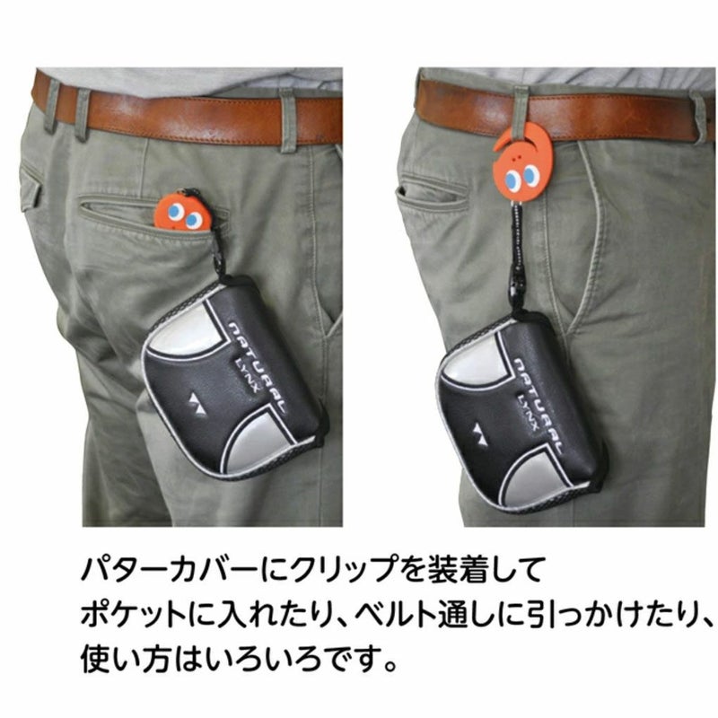 Lynxリンクスパターカバーホルダーかけるポケット君全10色ゴルフ日本正規品