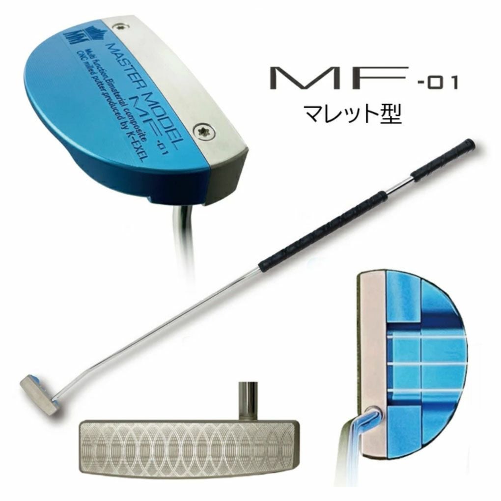 LynxリンクスマスターモデルMF長尺パターMF-01 (マレット型)MF-02 (ツノ型)46インチゴルフクラブ日本正規品