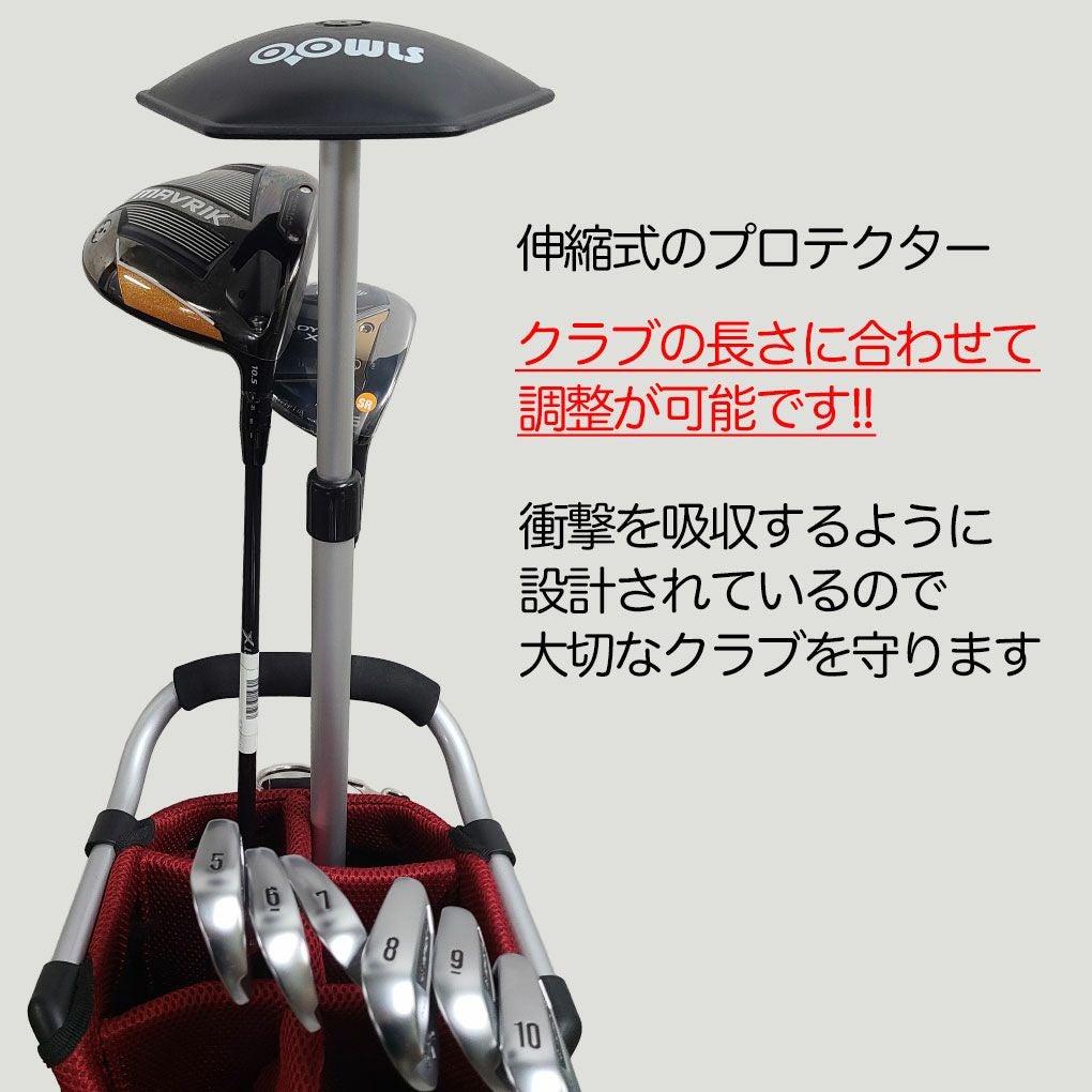6月セール対象】ジーパーズオリジナル ゴルフバッグサポートフレーム