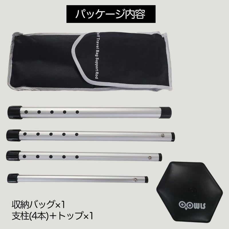 ジーパーズオリジナルゴルフバッグサポートフレームJYPRF25GCDFDゴルフOOWLSJYPER'Sクラブ保護OOWLS