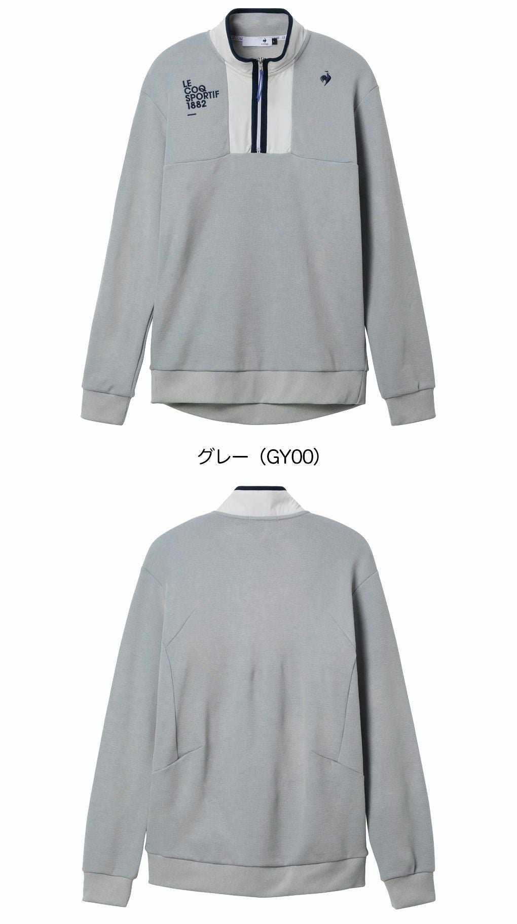 ルコックスポルティフセーターライクスウェットLG5FSW01Mメンズゴルフウェアゴルフ2025秋冬モデル日本正規品