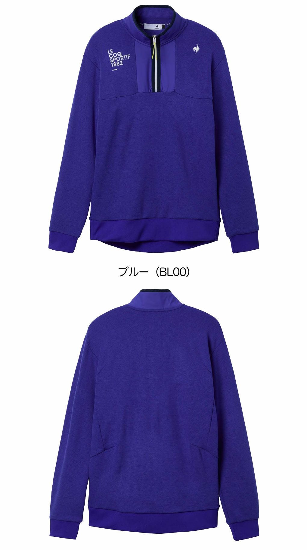 ルコックスポルティフセーターライクスウェットLG5FSW01Mメンズゴルフウェアゴルフ2025秋冬モデル日本正規品
