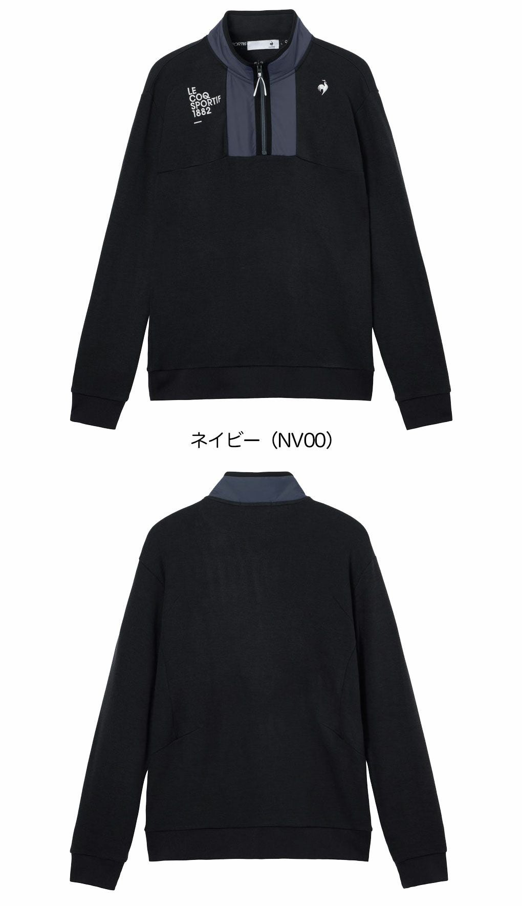 ルコックスポルティフセーターライクスウェットLG5FSW01Mメンズゴルフウェアゴルフ2025秋冬モデル日本正規品