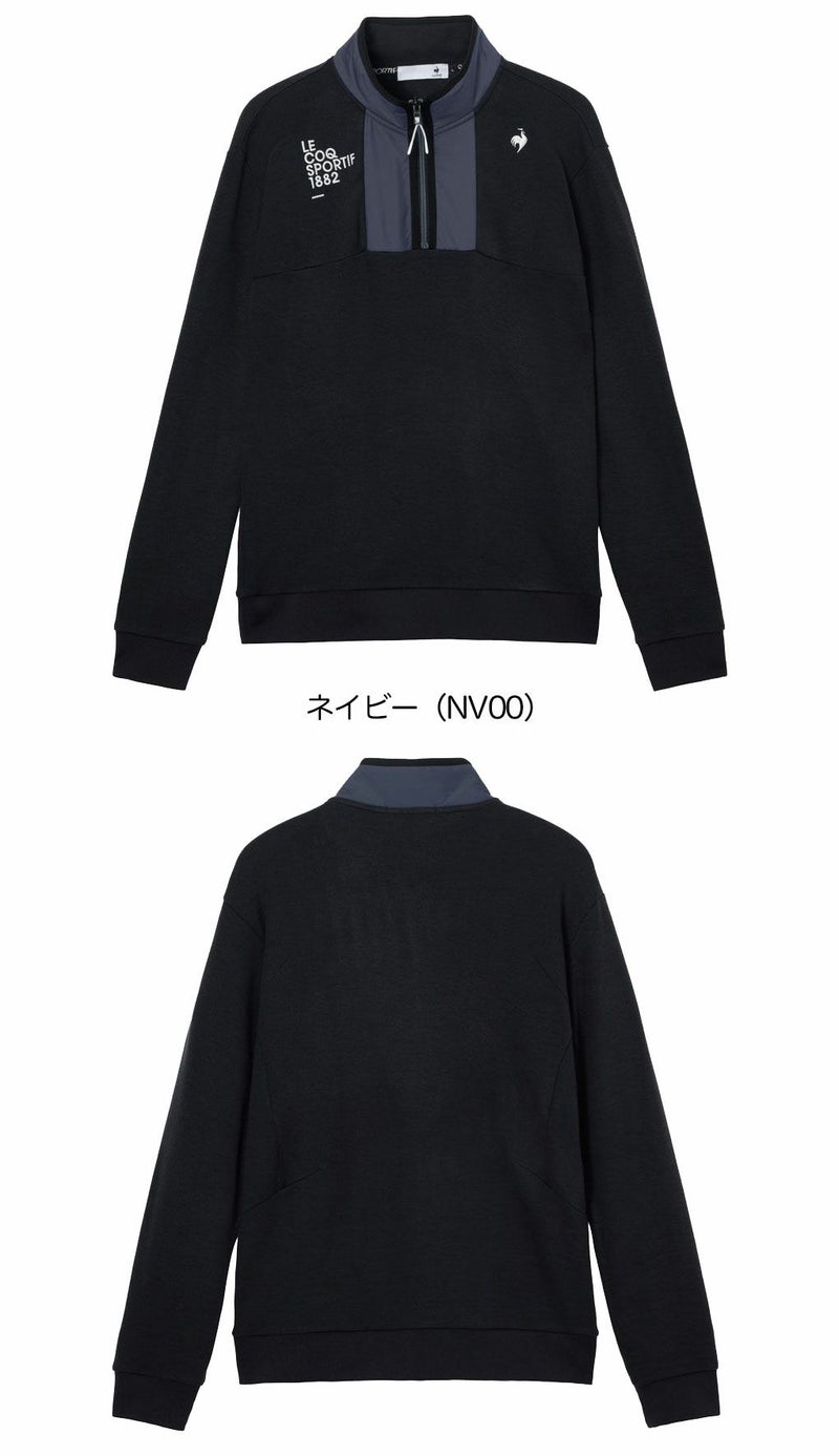 ルコックスポルティフセーターライクスウェットLG5FSW01Mメンズゴルフウェアゴルフ2025秋冬モデル日本正規品
