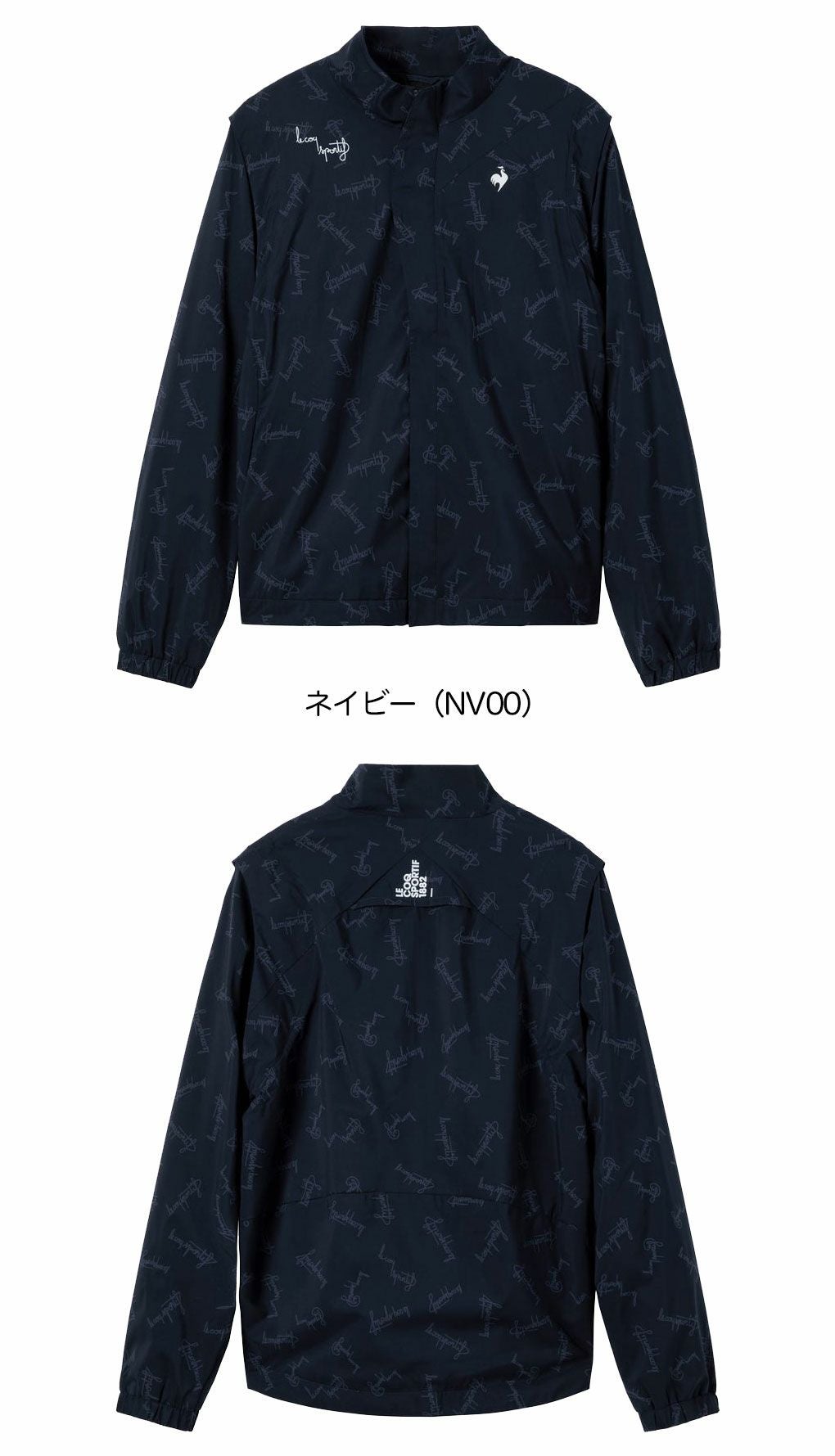 ルコックスポルティフヒートマッピング2WAYジャケット袖取り外し可能LG5FWB01Mメンズゴルフウェアゴルフ2025秋冬モデル日本正規品