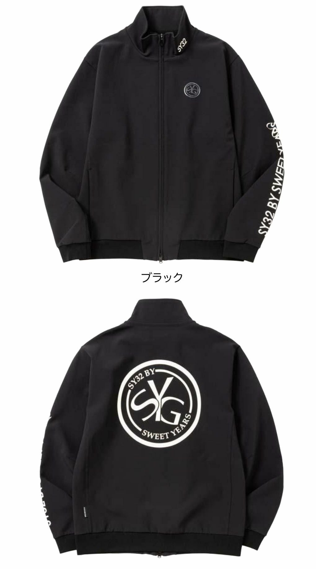 SY32GOLFSYG-25A1-14ゴルフウェアSPORTEX2STRECHTWILLZIPUPJK長袖メンズ日本正規品2025秋冬モデル