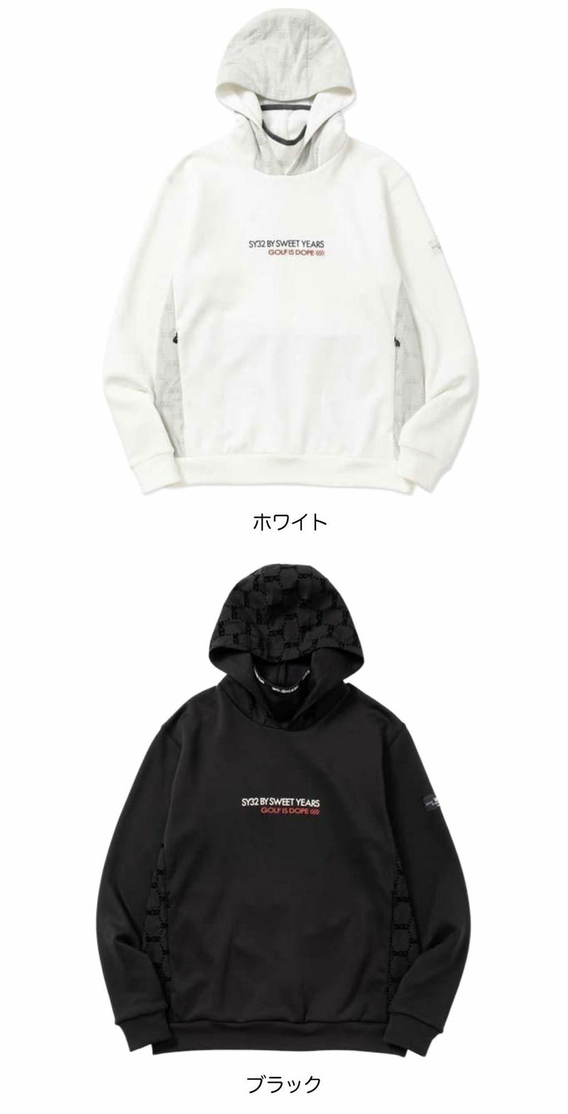 SY32GOLFパーカーSYG-25A1-29ゴルフウェアKARUISHI×SYJQHOODIE長袖メンズ日本正規品2025秋冬モデル
