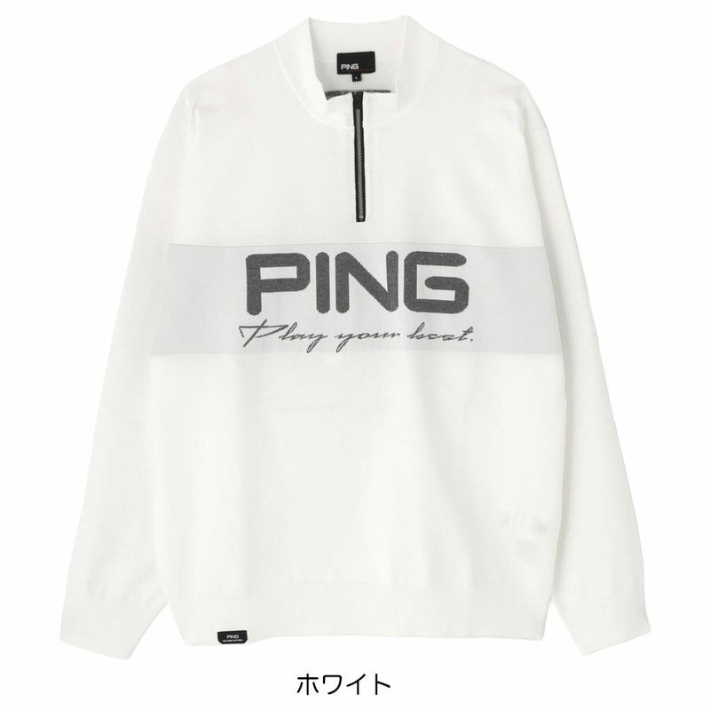 ピンPINGハーフジップハイネックジャガードニット621-5275900長袖メンズゴルフウェア2025秋冬モデル日本正規品