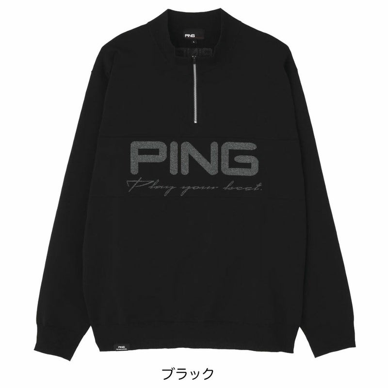 ピンPINGハーフジップハイネックジャガードニット621-5275900長袖メンズゴルフウェア2025秋冬モデル日本正規品