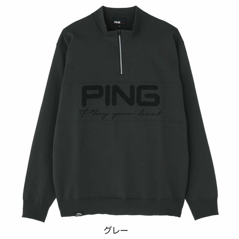 ピンPINGハーフジップハイネックジャガードニット621-5275900長袖メンズゴルフウェア2025秋冬モデル日本正規品