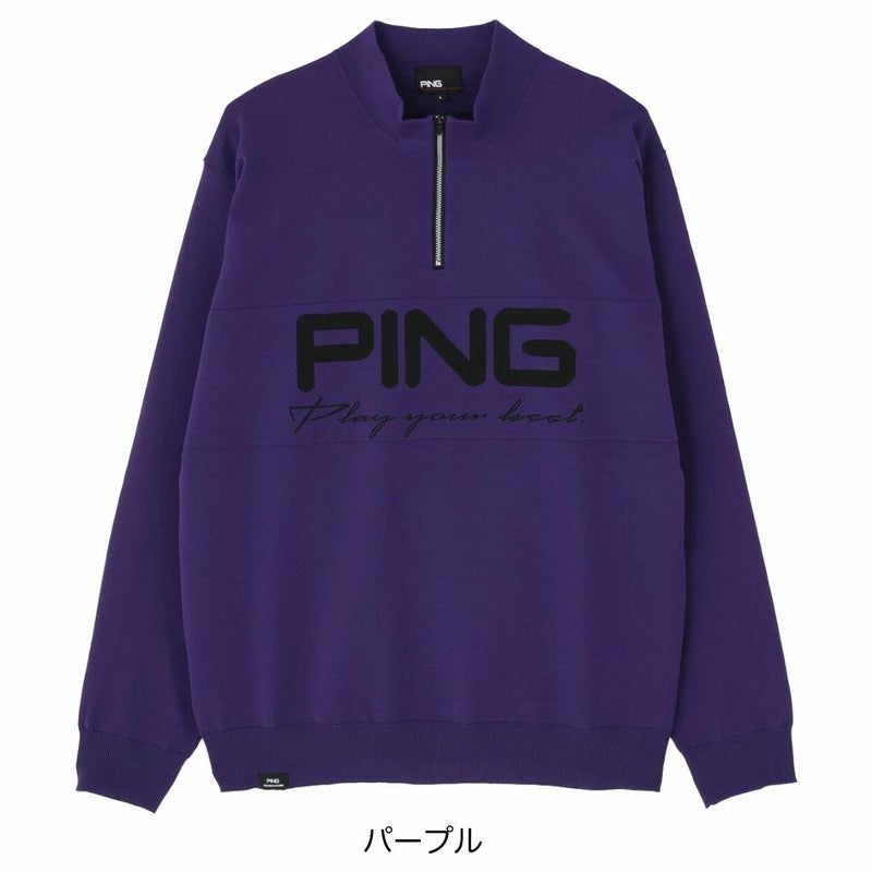 ピンPINGハーフジップハイネックジャガードニット621-5275900長袖メンズゴルフウェア2025秋冬モデル日本正規品