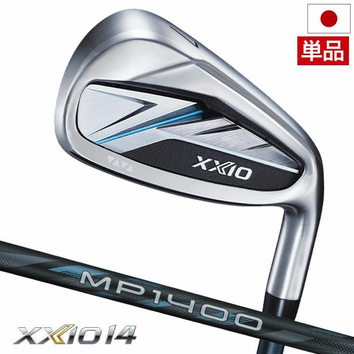 XXIO X-eks- ゼクシオ エックス アイアン 単品 #5 メンズ 右用