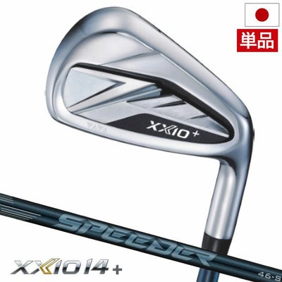 XXIO14+ゼクシオ14アイアン単品メンズ右用カーボンシャフトDUNLOPゴルフクラブ2026年モデル日本正規品