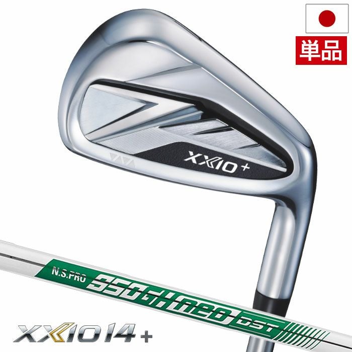 11/22発売】XXIO14+ ゼクシオ 14 プラス 単品(＃5、AW、SW) メンズ 右