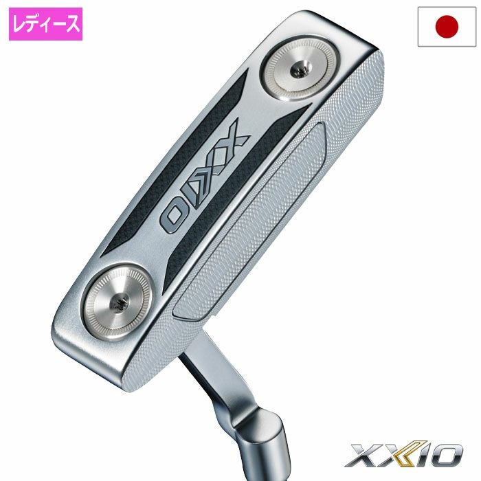 XXIOゼクシオブレードパターレディース右用スチールシャフトDUNLOPゴルフクラブ2026年モデル日本正規品