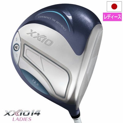 XXIO14ゼクシオ14レディースドライバーブルー右用ゼクシオMP1400LカーボンシャフトDUNLOP2026年モデル日本正規品