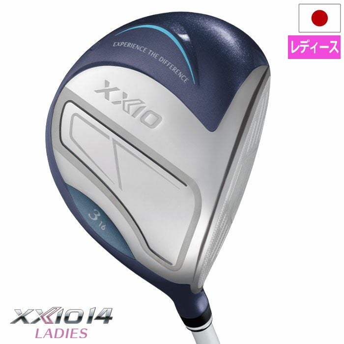 XXIO14ゼクシオ14フェアウェイウッドレディース右用ゼクシオゼクシオMP1400LカーボンシャフトDUNLOPゴルフクラブ2026年モデル日本正規品