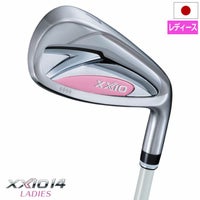 レディース アイアンセット｜女性専用設計・可愛い｜ジーパーズ