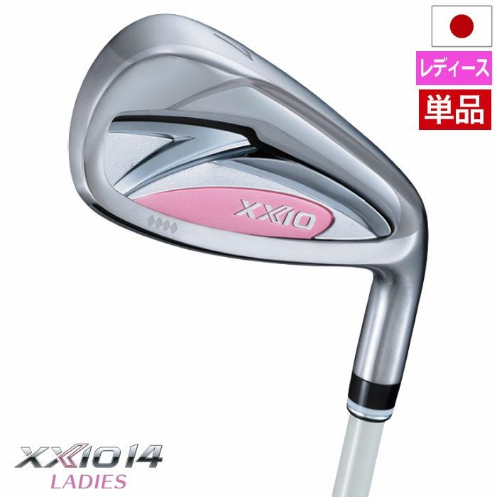 XXIO14ゼクシオ14アイアン単品レディース右用カーボンシャフトDUNLOPゴルフクラブ2026年モデル日本正規品