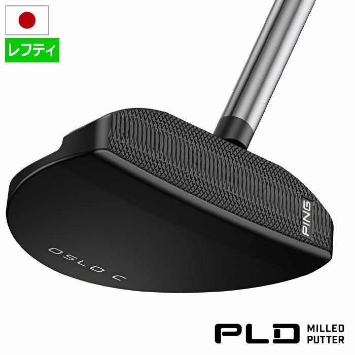 PINGピンPLDMILLEDASOSLOCパター34インチメンズ左用レフティーピーエルディーミルドゴルフクラブ2025年モデル日本正規品