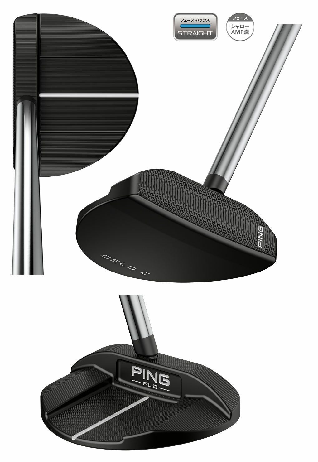 数量限定】PING ピン PLD MILLED AS OSLO C パター 34インチ メンズ