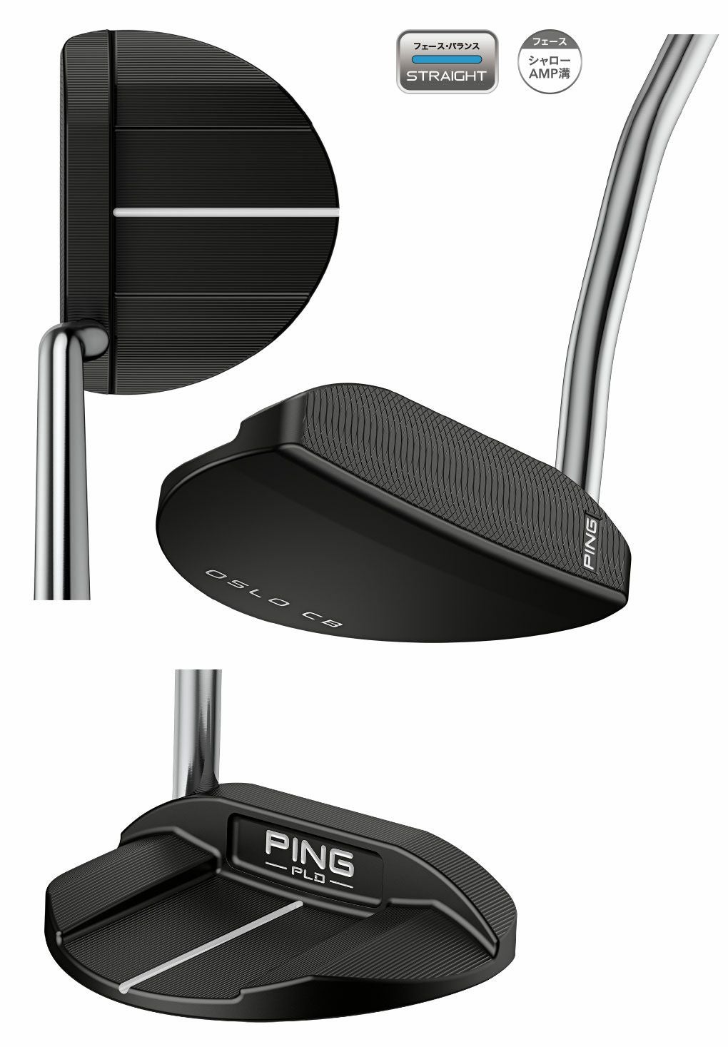ping pld OSLO CB 中尺パター 数量限定】PING ピン PLD MILLED AS OSLO CB パター 38インチ 中尺