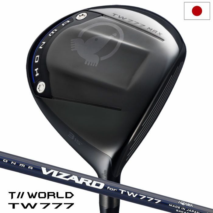 本間ゴルフT//WORLDTW777MAXFAIRWAYWOODツアーワールドフェアウェイウッドメンズ右用カーボンシャフトHONMA2025年モデル日本正規品