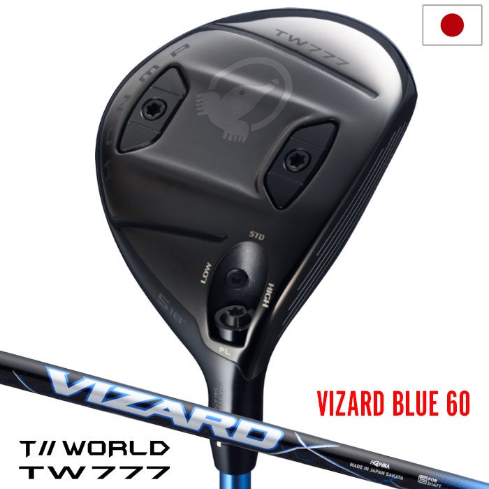 本間ゴルフ T//WORLD TW777 FAIRWAYWOOD ツアーワールド フェアウェイ
