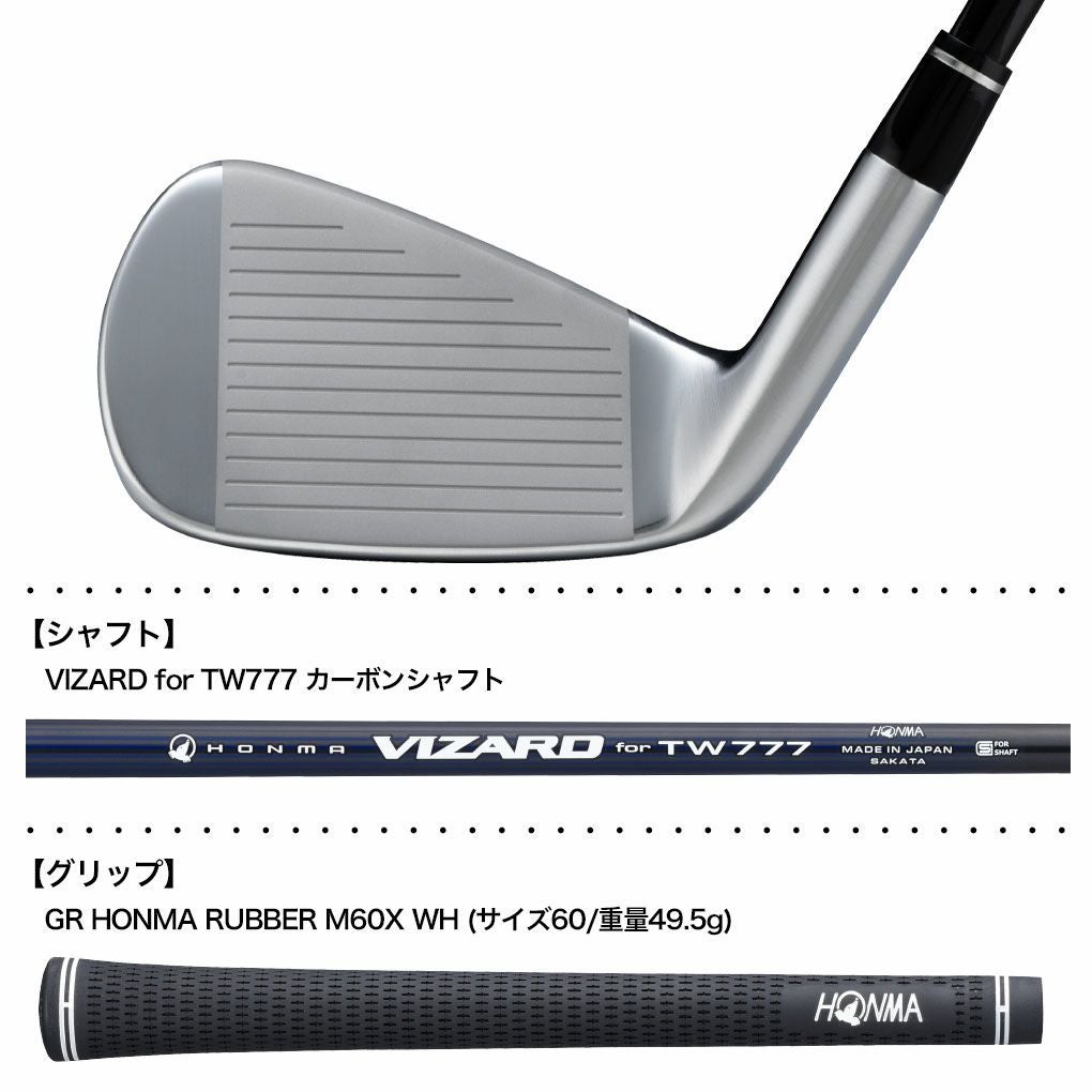 本間ゴルフT//WORLDTW777PCBMAXIRONツアーワールドアイアン5本セット(#6-10)日本正規品