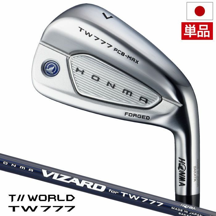本間ゴルフ T//WORLD TW777 MAX DRIVER ツアーワールド ドライバー