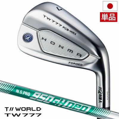 本間ゴルフ アイアンセット｜匠の技・高級クラブが安い｜ジーパーズ