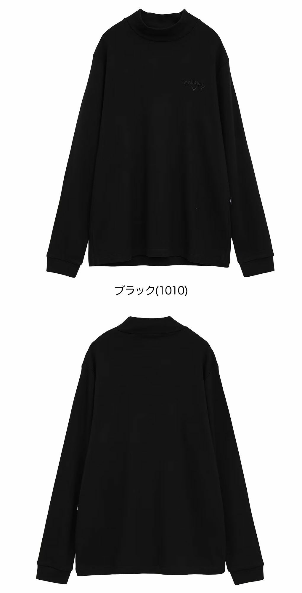 キャロウェイ裏起毛スムースモックネックシャツC25233111長袖メンズゴルフウェア2025秋冬モデルCallaway日本正規品