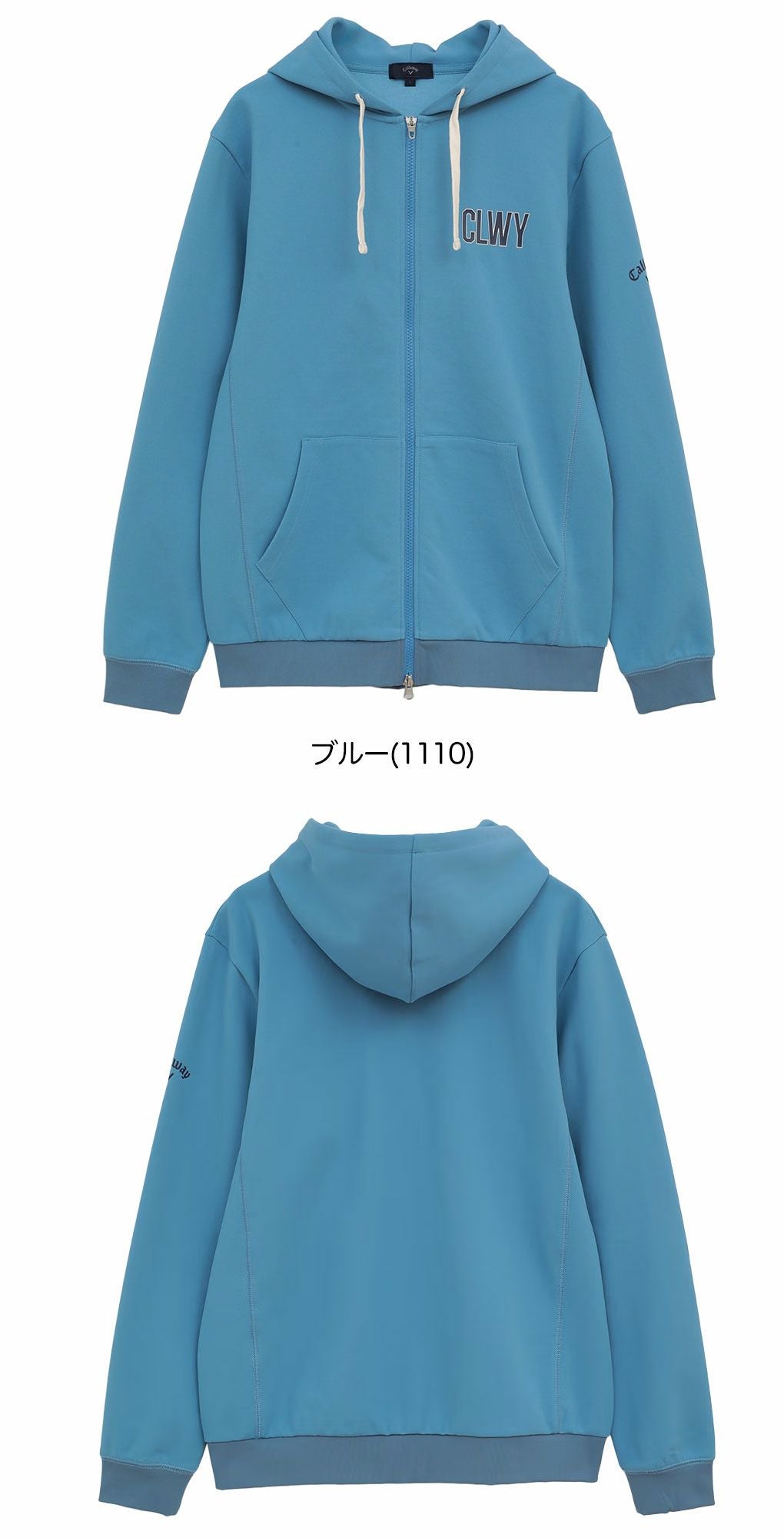 キャロウェイ カノコダブルニットフルジップパーカー C25217102 長袖