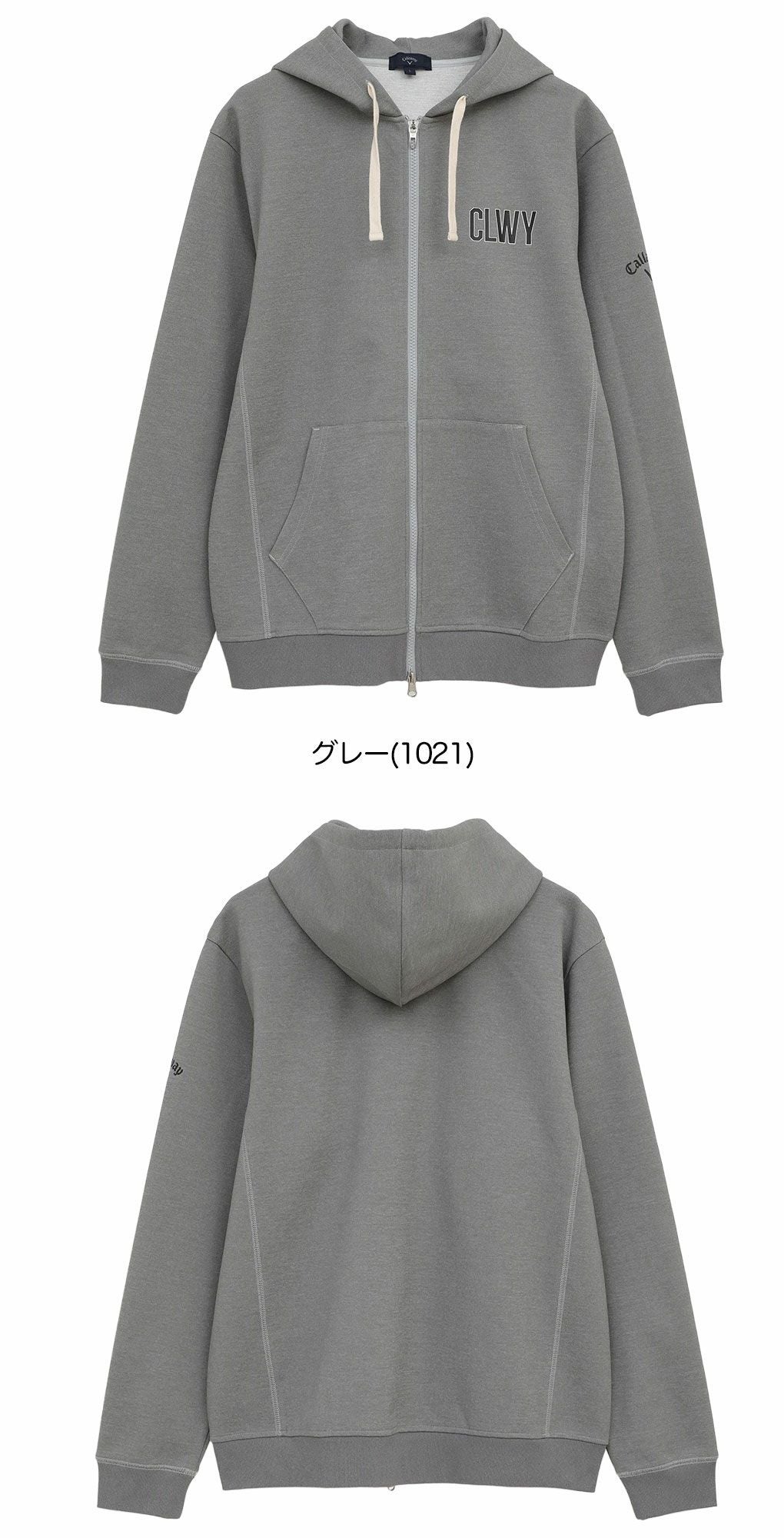 キャロウェイ カノコダブルニットフルジップパーカー C25217102 長袖
