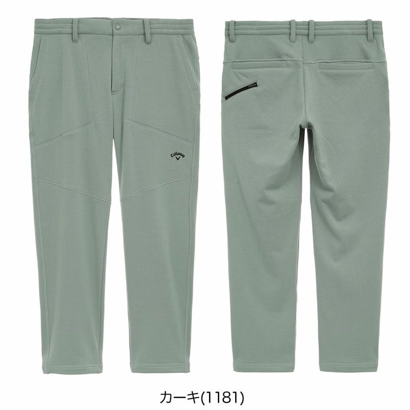 キャロウェイバックグリッド裏起毛ジョガーパンツC25226111メンズゴルフウェアゴルフ2025秋冬モデル日本正規品