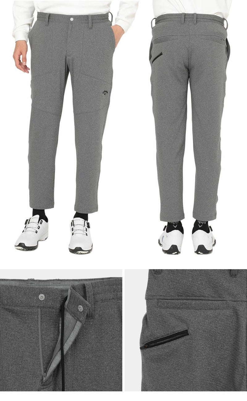 キャロウェイバックグリッド裏起毛ジョガーパンツC25226111メンズゴルフウェアゴルフ2025秋冬モデル日本正規品
