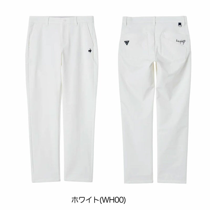 ルコックスポルティフ裏起毛ロングパンツLG5FLP01MメンズlecoqsportifGOLF2025秋冬モデル日本正規品