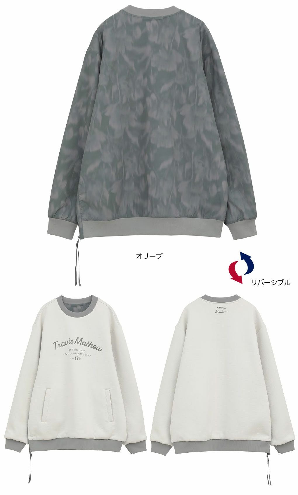 トラヴィスマシューリバーシブル スニードジャケット7AM020メンズゴルフウェアトップスTravisMathew2025秋冬モデル日本正規品