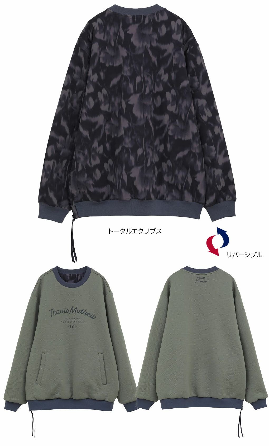 トラヴィスマシューリバーシブル スニードジャケット7AM020メンズゴルフウェアトップスTravisMathew2025秋冬モデル日本正規品