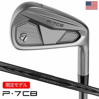 テーラーメイドP7CBBattleWornアイアン7本セット(4I-PW)メンズ右用ModusTour120スチールシャフト2025年モデルUSA直輸入品