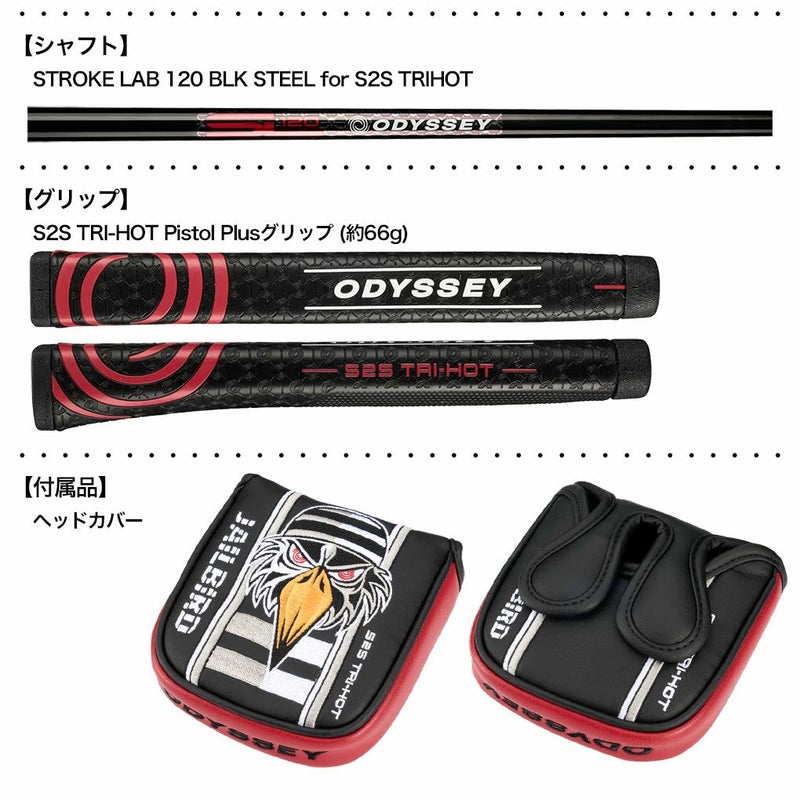 オデッセイSquare2SquareTRI-HOTJAILBIRDパターメンズ右用33,34,35インチODYSSEY2025年モデルUSA直輸入品ゴルフクラブ並行輸入品