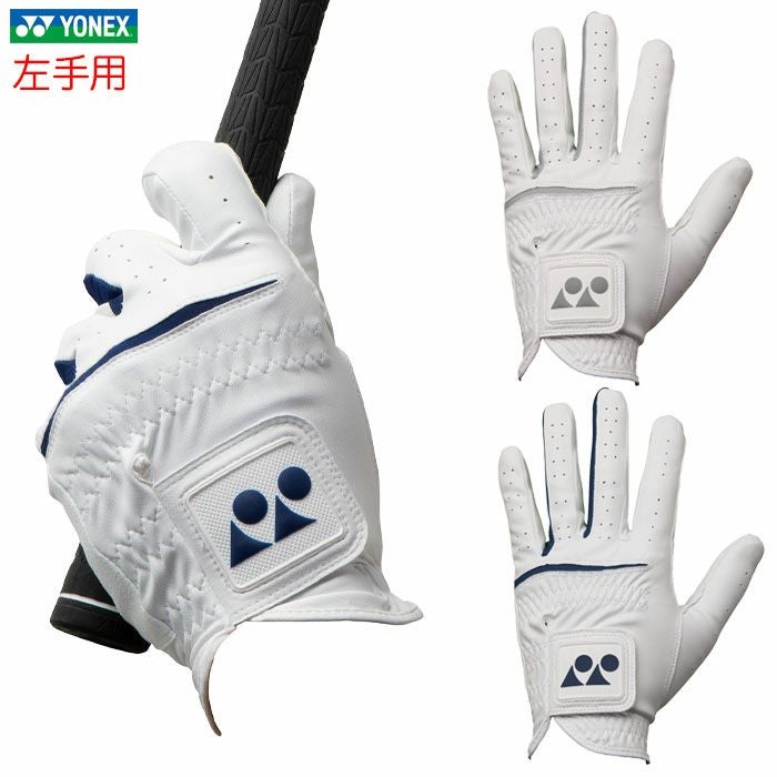 ヨネックスゴルフグローブゴルフグローブ350.GL-350メンズ左手用YONEX2025年モデル手袋日本正規品