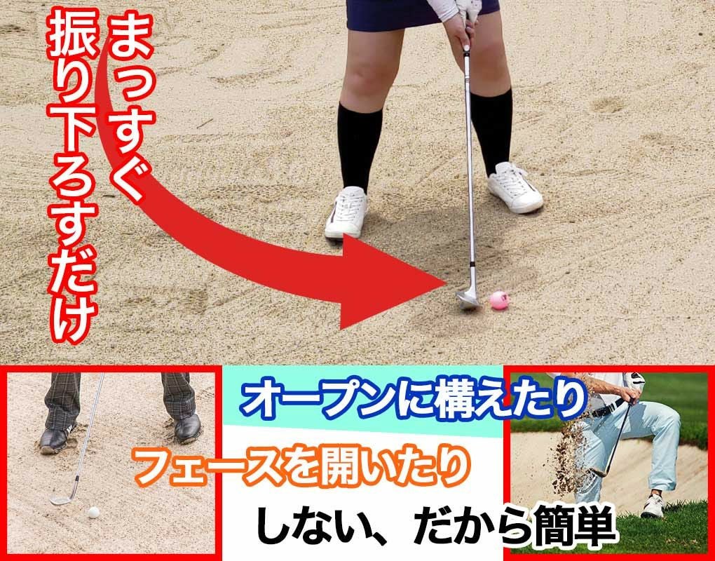 ジーパーズオリジナル_ウェッジ