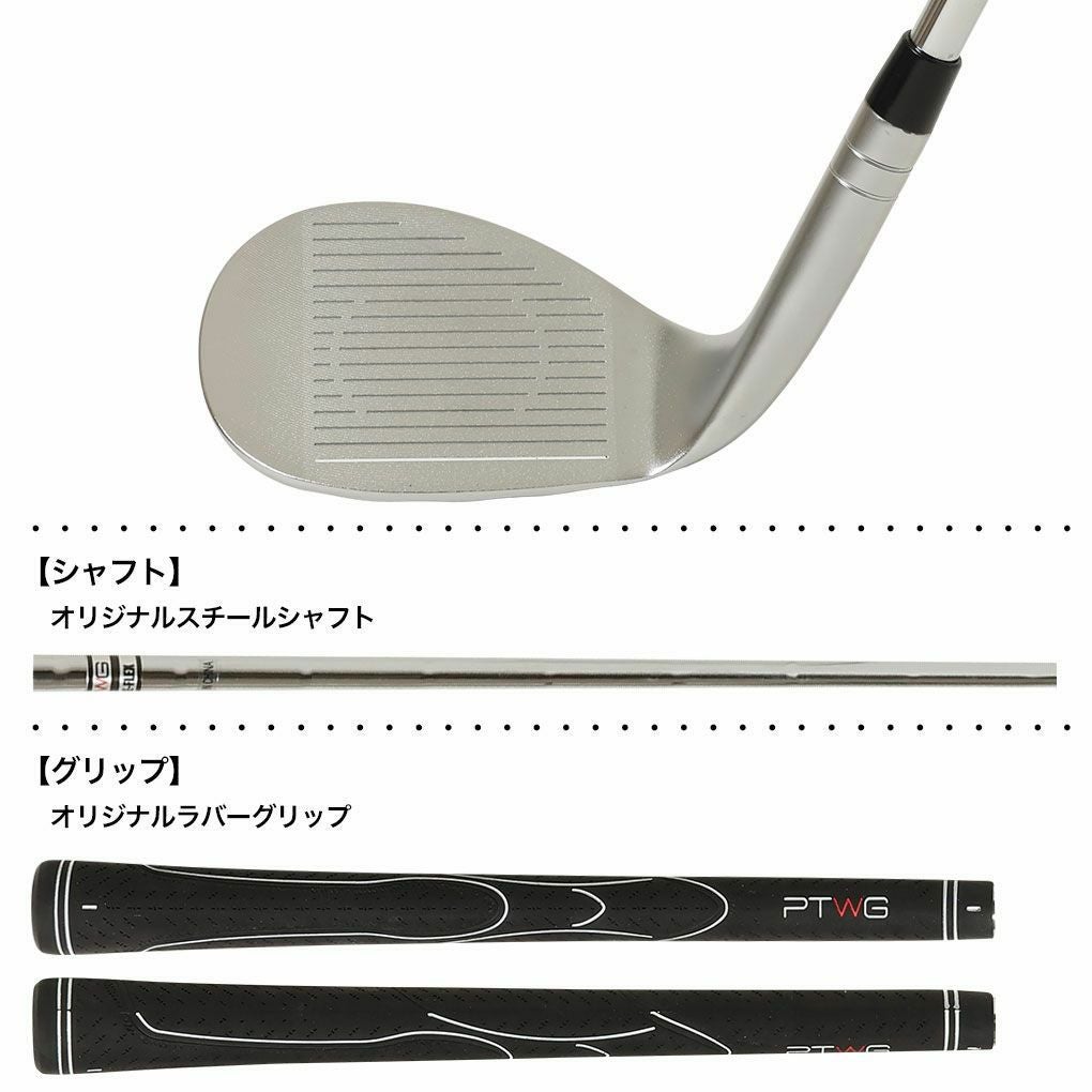 ジーパーズオリジナル_ウェッジ